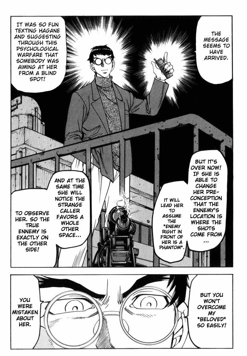 Hagane Chapter 22 page 26 - Chapter 22