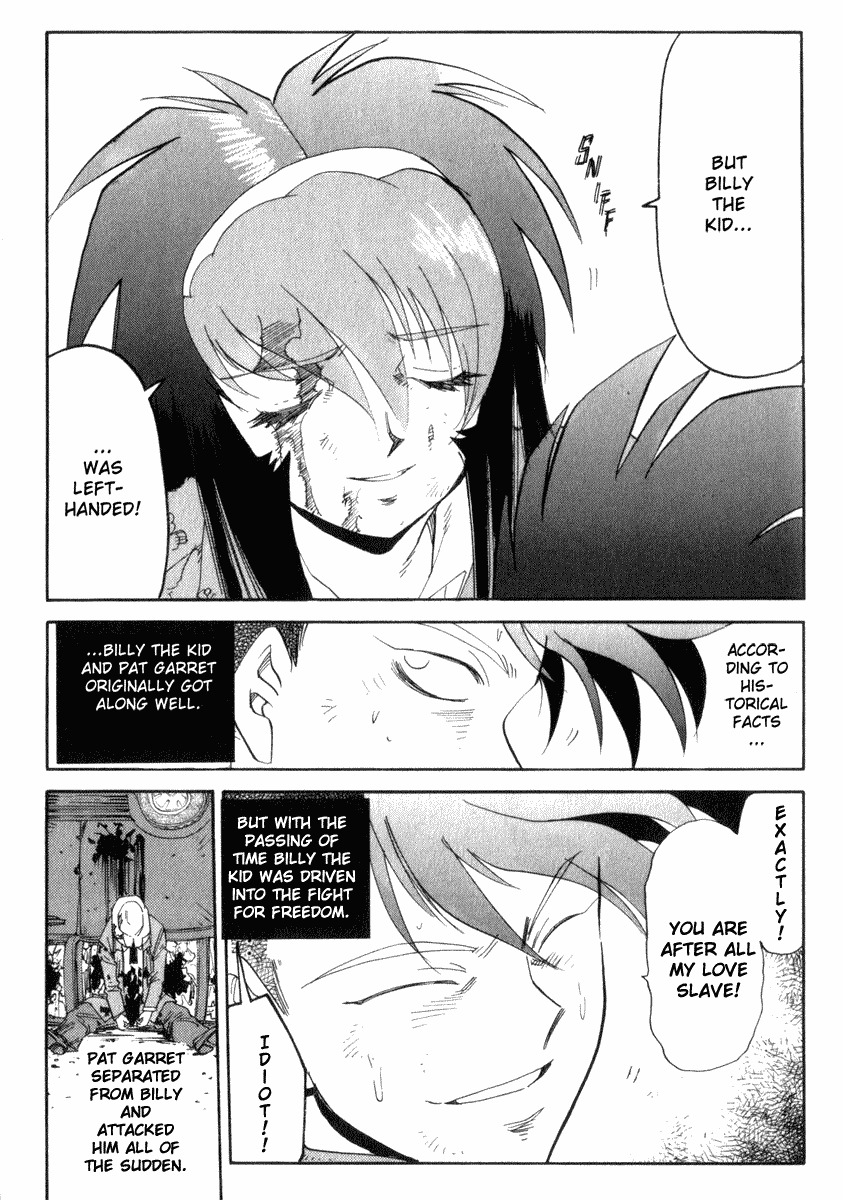 Hagane Chapter 23 page 12 - Chapter 23
