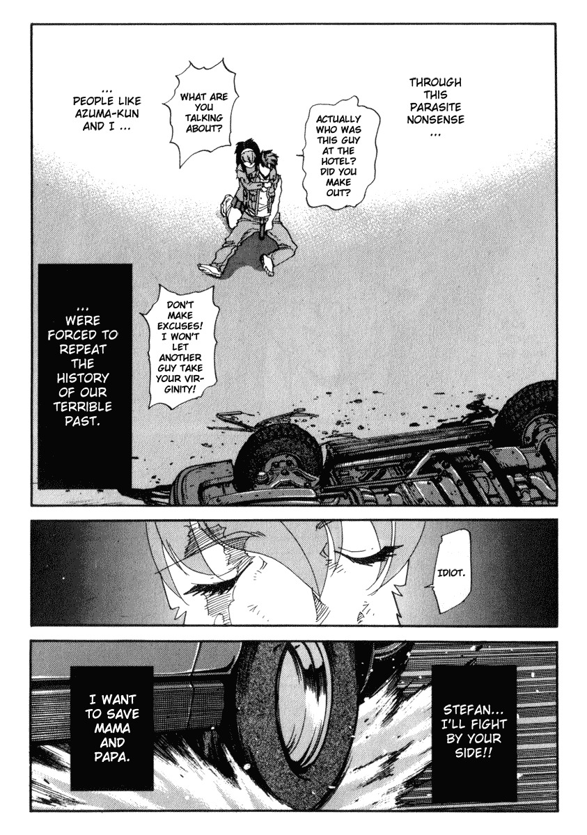Hagane Chapter 23 page 13 - Chapter 23