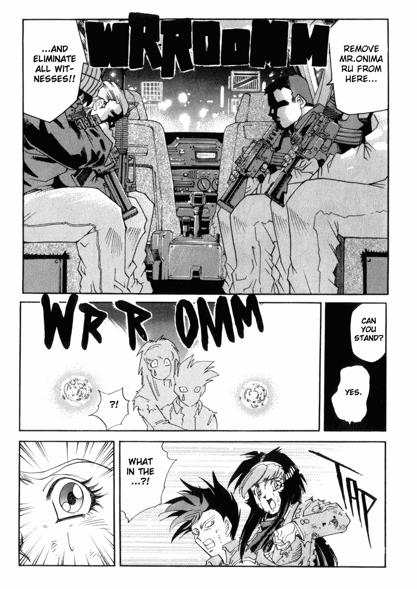 Hagane Chapter 23 page 14 - Chapter 23