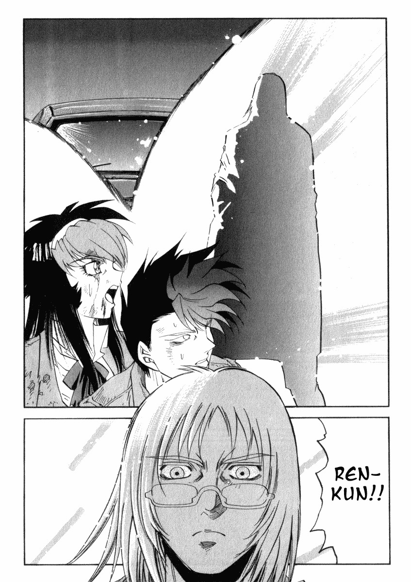 Hagane Chapter 23 page 15 - Chapter 23