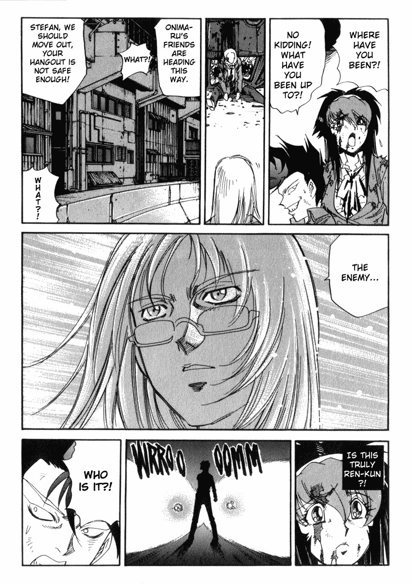 Hagane Chapter 23 page 16 - Chapter 23