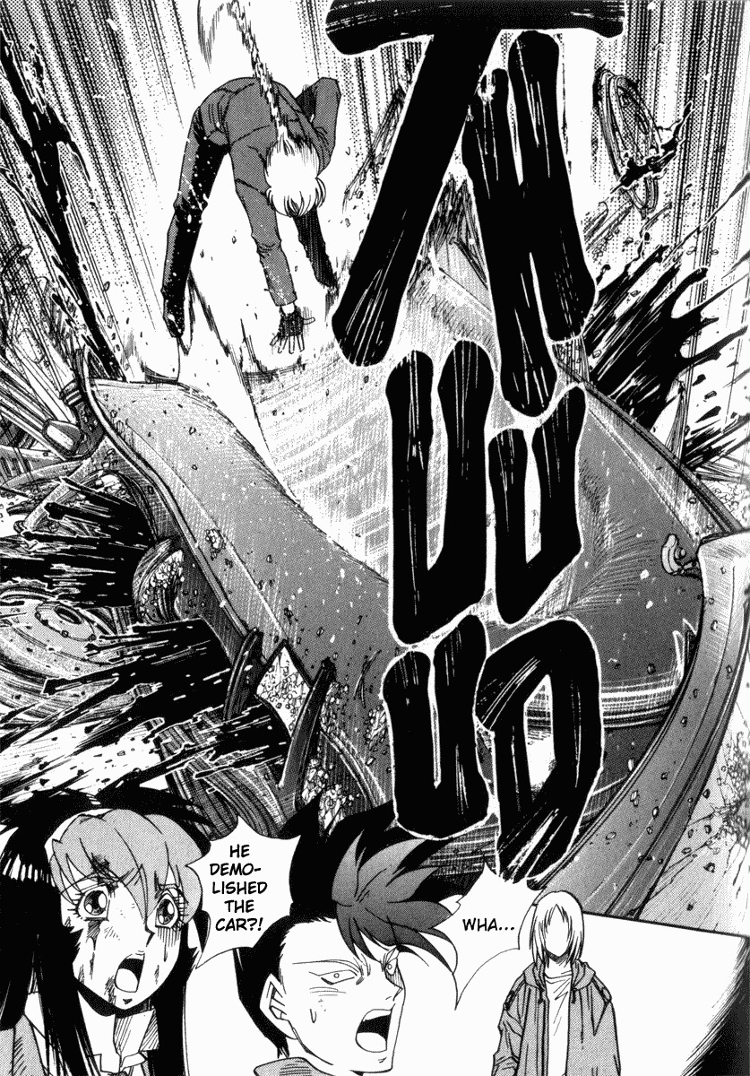 Hagane Chapter 23 page 18 - Chapter 23