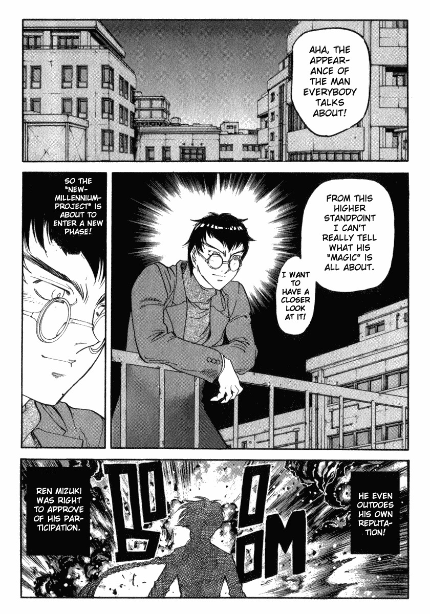 Hagane Chapter 23 page 19 - Chapter 23