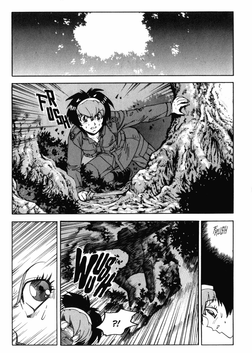 Hagane Chapter 23 page 22 - Chapter 23