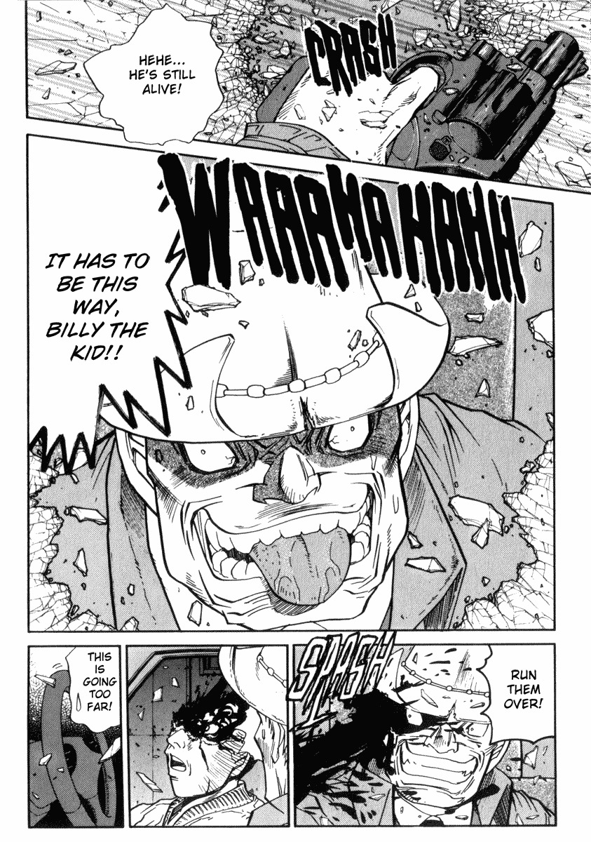 Hagane Chapter 23 page 3 - Chapter 23