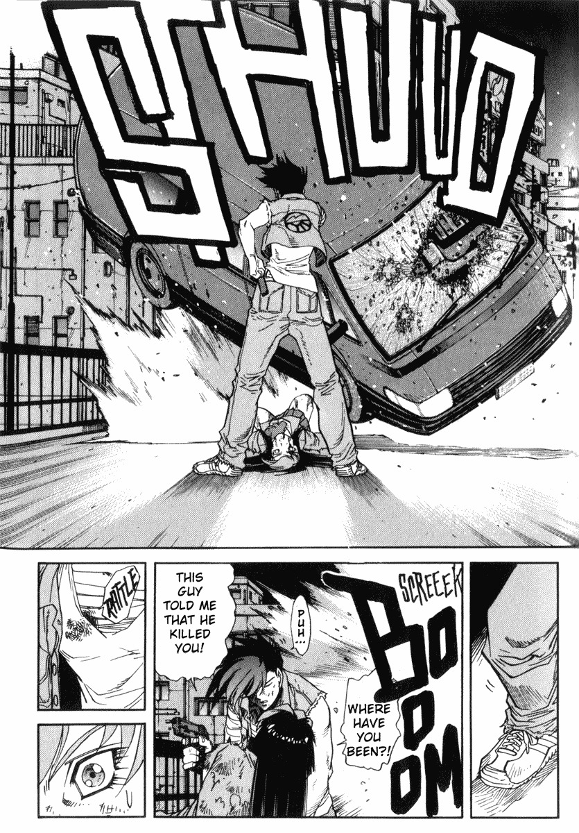 Hagane Chapter 23 page 4 - Chapter 23