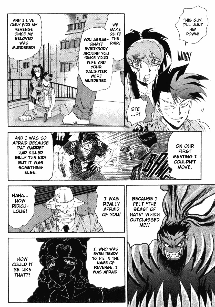 Hagane Chapter 23 page 7 - Chapter 23
