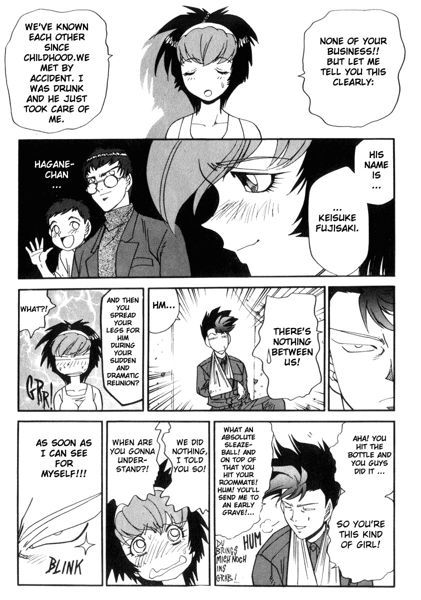 Hagane Chapter 24 page 12 - Chapter 24