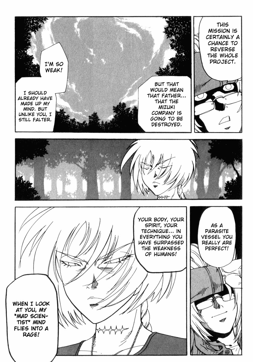 Hagane Chapter 24 page 15 - Chapter 24
