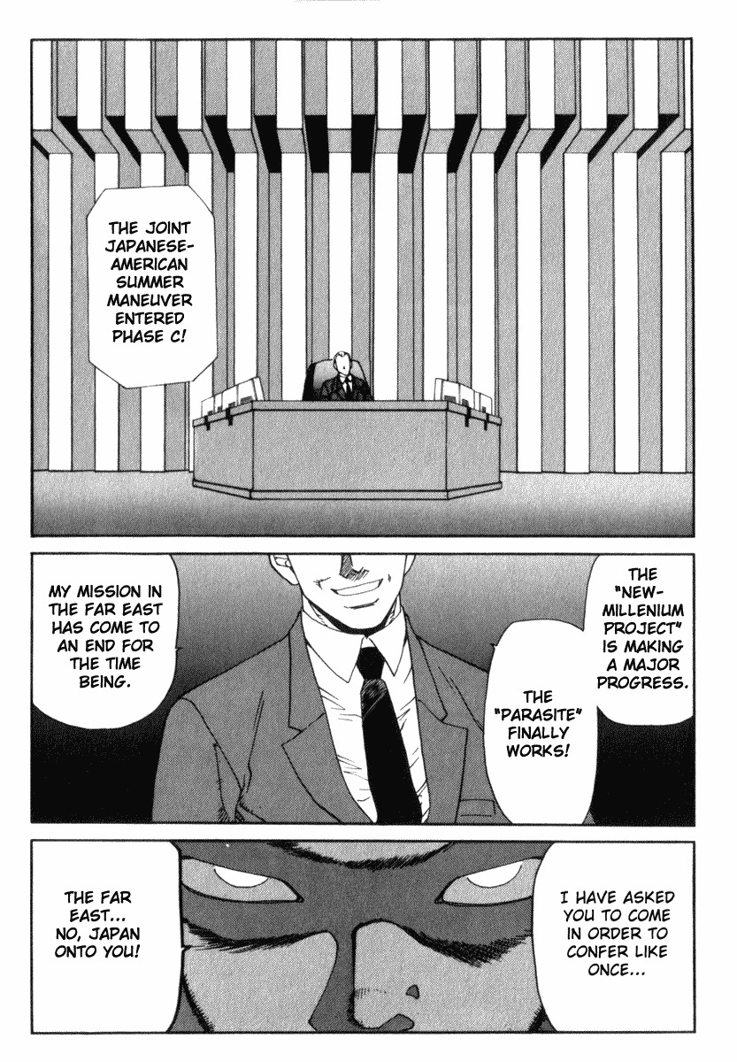 Hagane Chapter 24 page 17 - Chapter 24