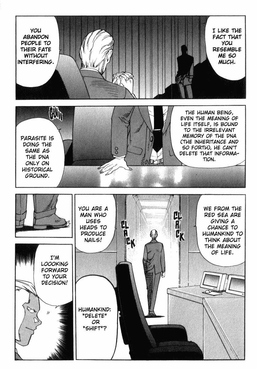 Hagane Chapter 24 page 18 - Chapter 24