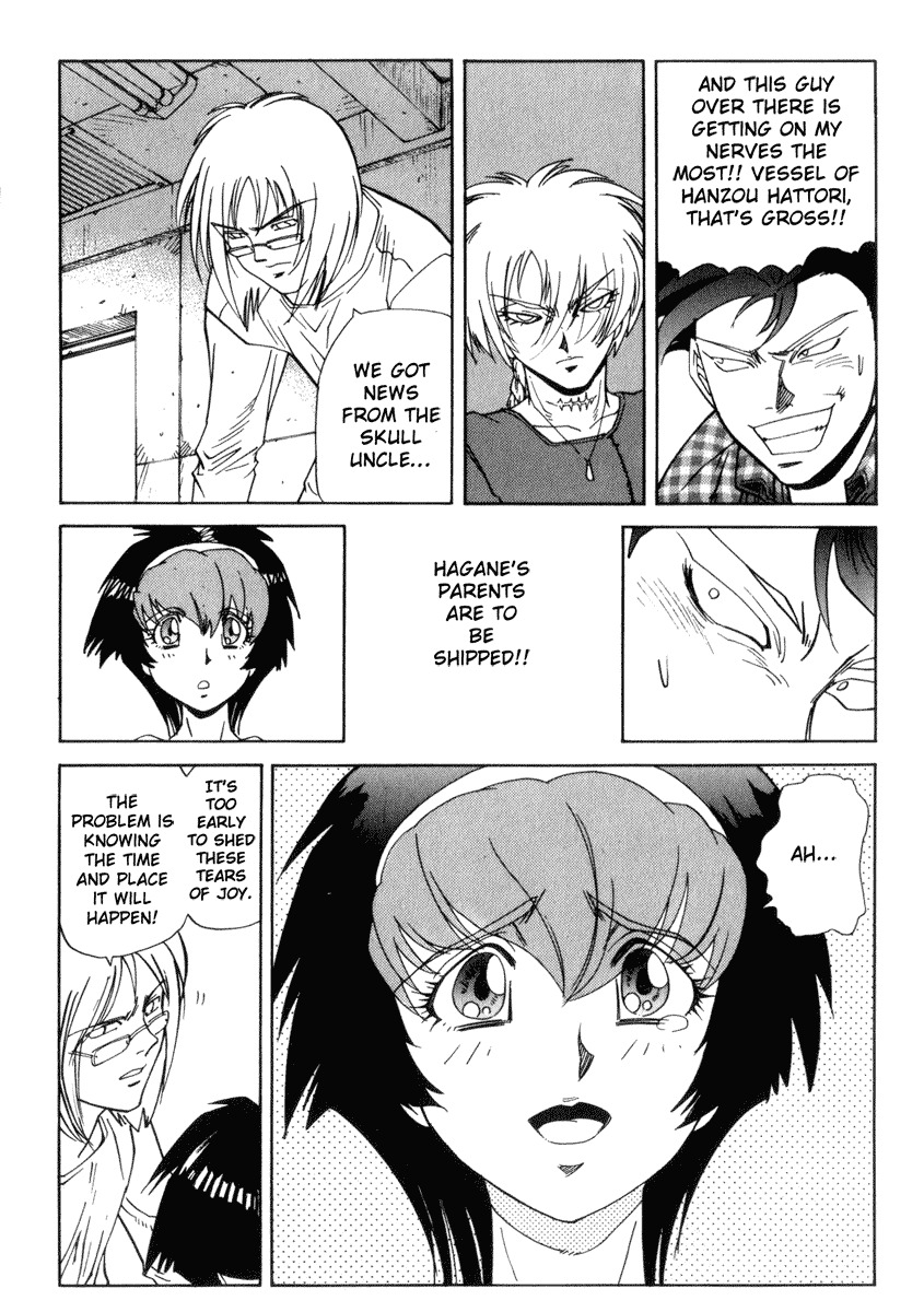 Hagane Chapter 24 page 6 - Chapter 24