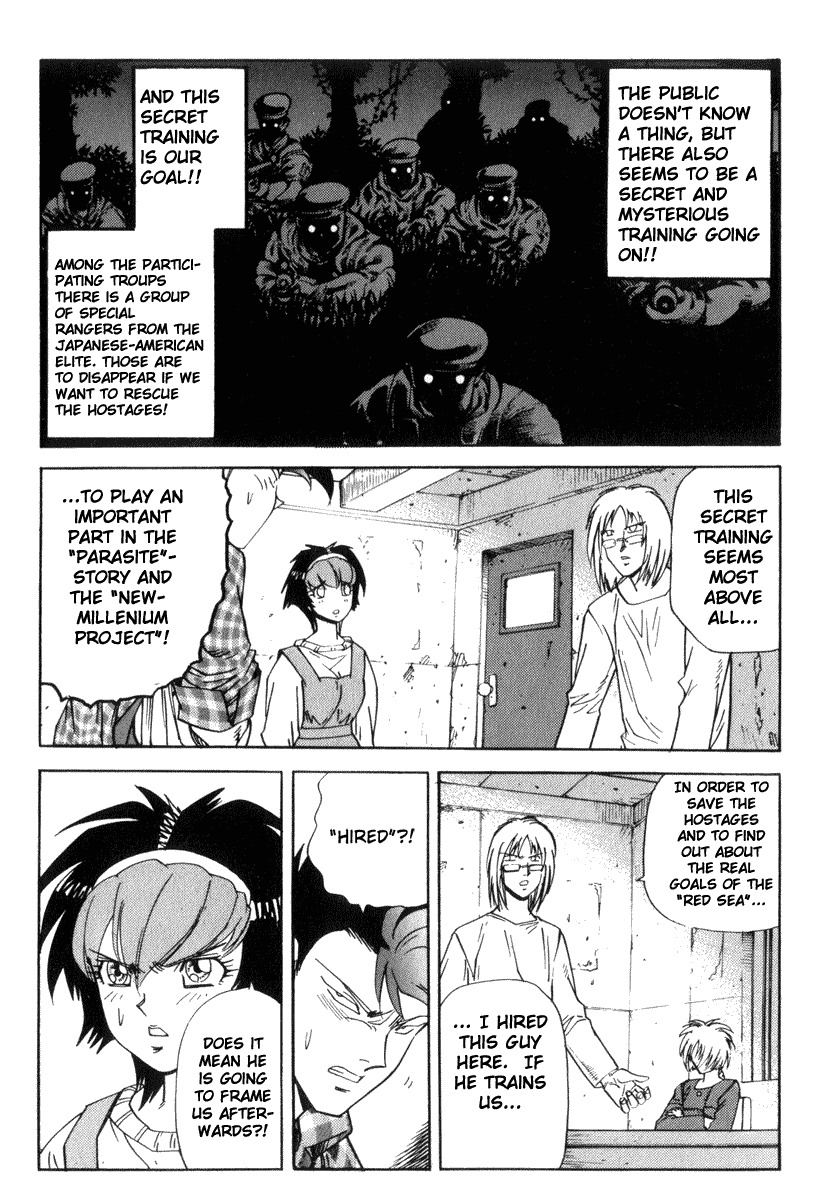 Hagane Chapter 24 page 8 - Chapter 24