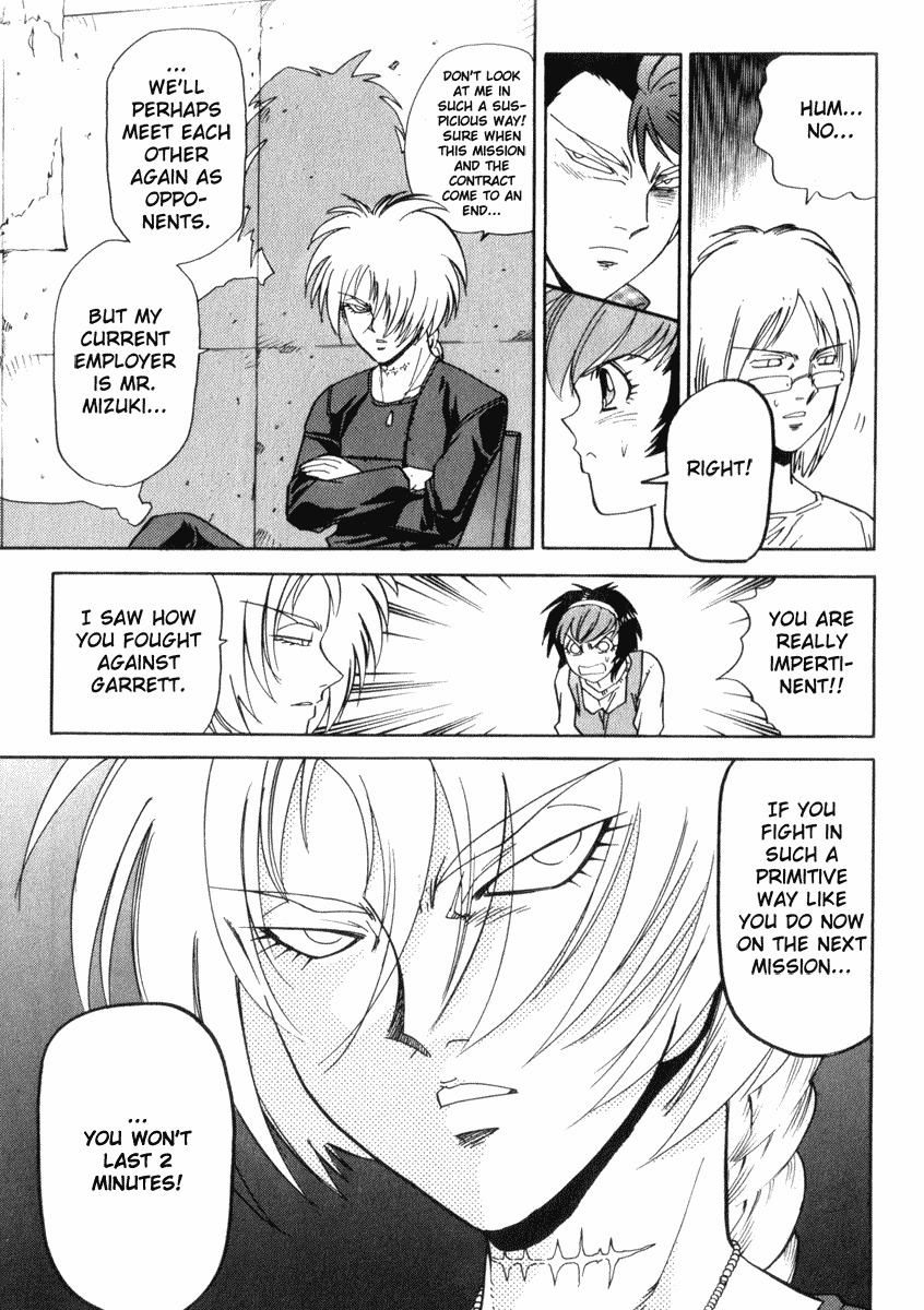 Hagane Chapter 24 page 9 - Chapter 24