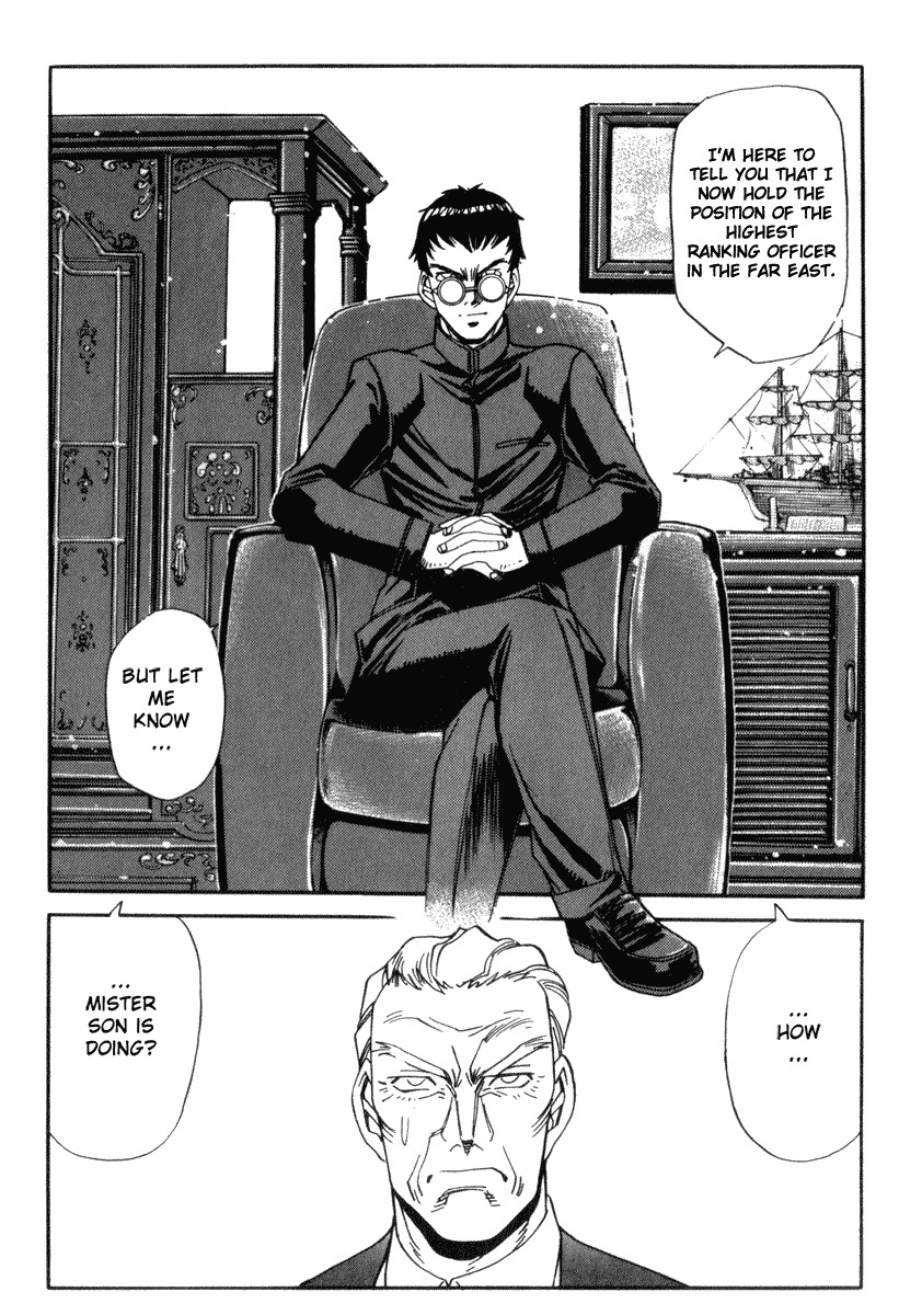 Hagane Chapter 25 page 10 - Chapter 25