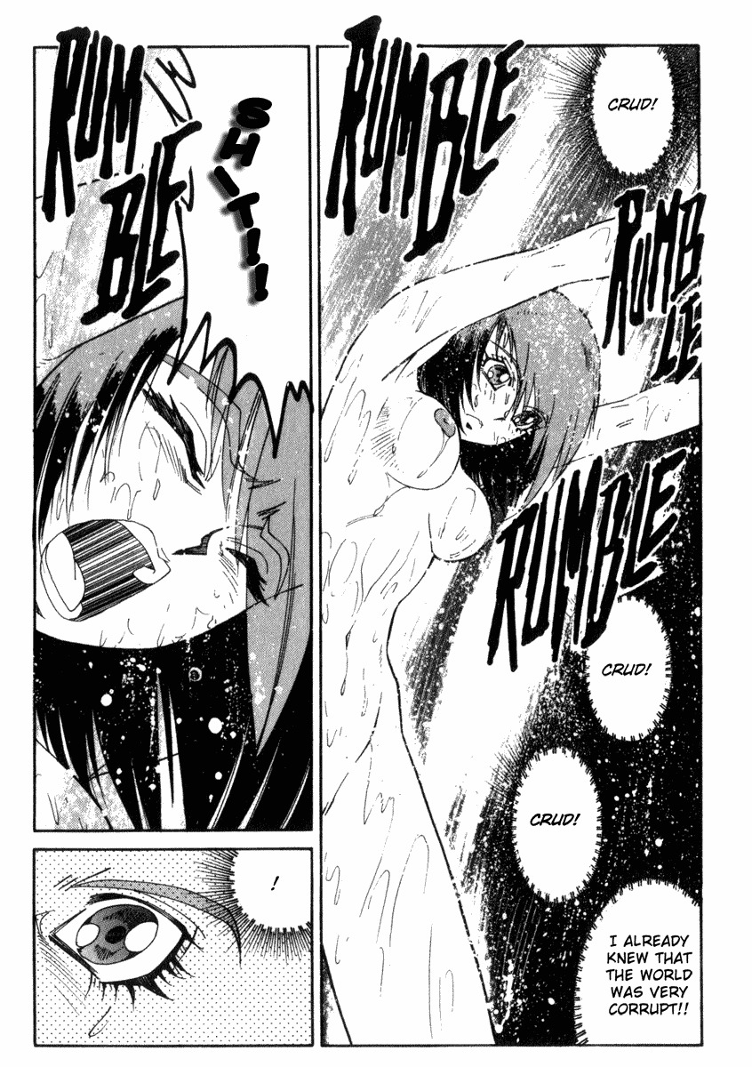 Hagane Chapter 25 page 13 - Chapter 25