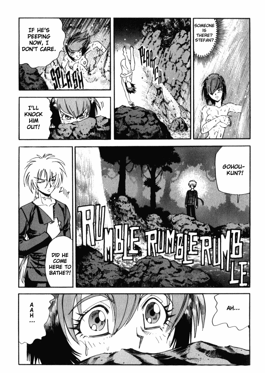 Hagane Chapter 25 page 14 - Chapter 25