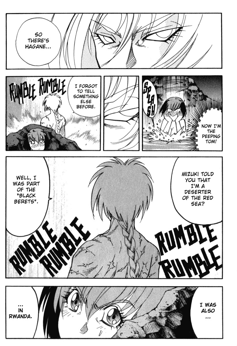 Hagane Chapter 25 page 16 - Chapter 25
