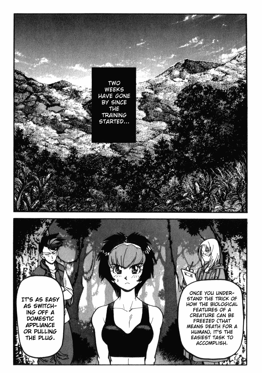 Hagane Chapter 25 page 2 - Chapter 25