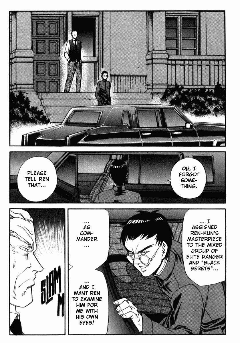 Hagane Chapter 25 page 20 - Chapter 25