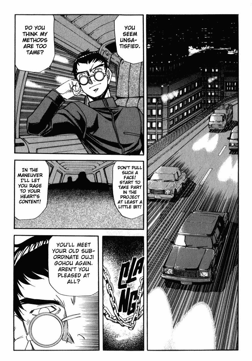 Hagane Chapter 25 page 21 - Chapter 25