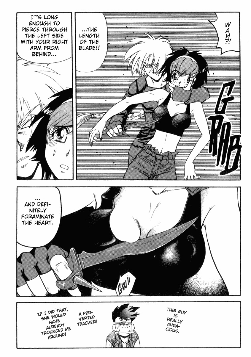 Hagane Chapter 25 page 4 - Chapter 25
