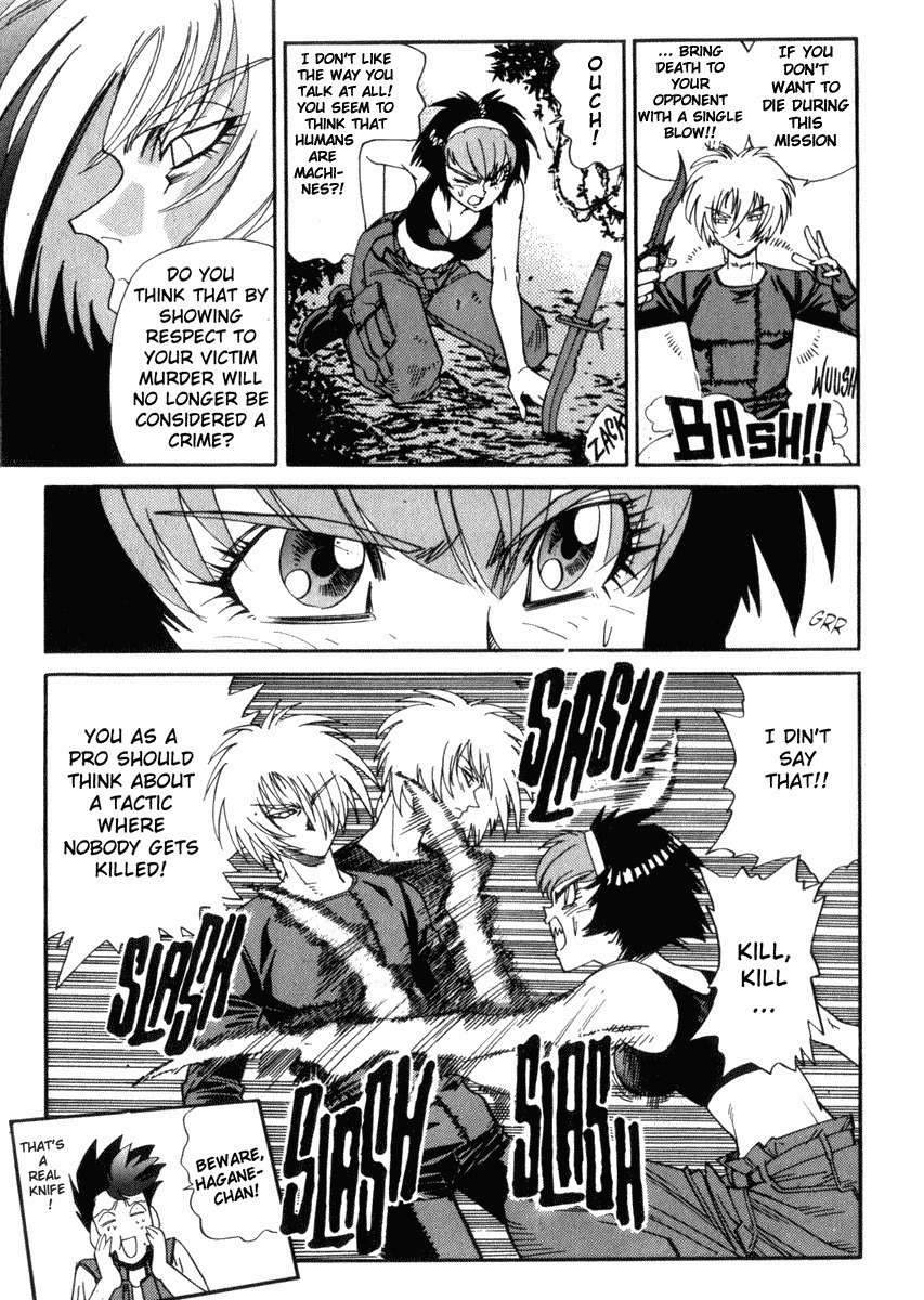 Hagane Chapter 25 page 5 - Chapter 25