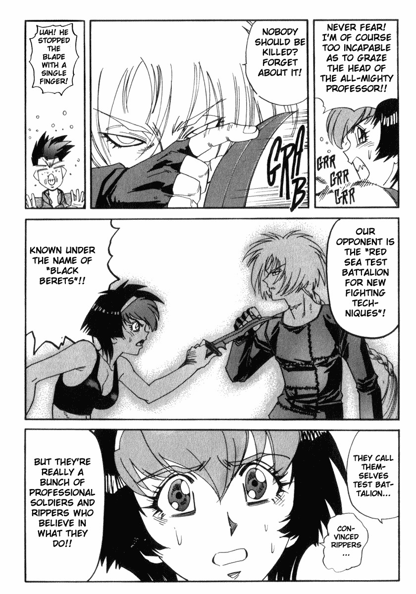 Hagane Chapter 25 page 6 - Chapter 25