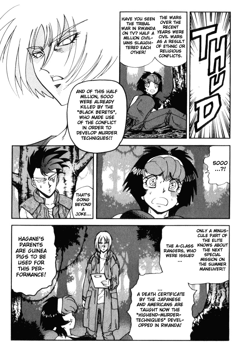 Hagane Chapter 25 page 7 - Chapter 25