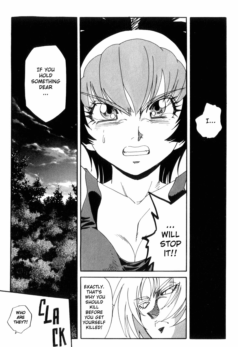 Hagane Chapter 25 page 9 - Chapter 25