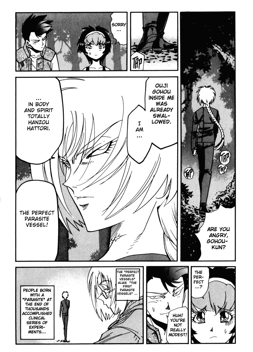 Hagane Chapter 26 page 10 - Chapter 26