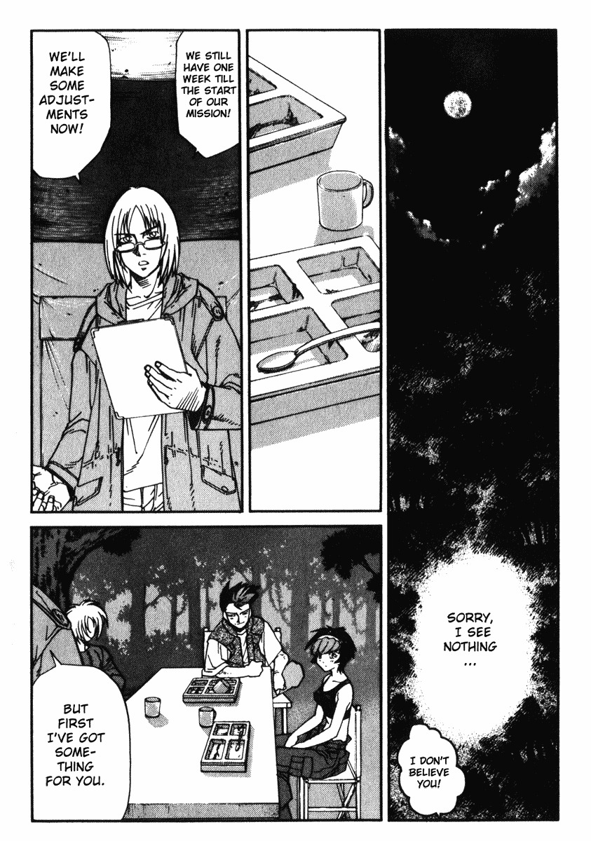 Hagane Chapter 26 page 14 - Chapter 26