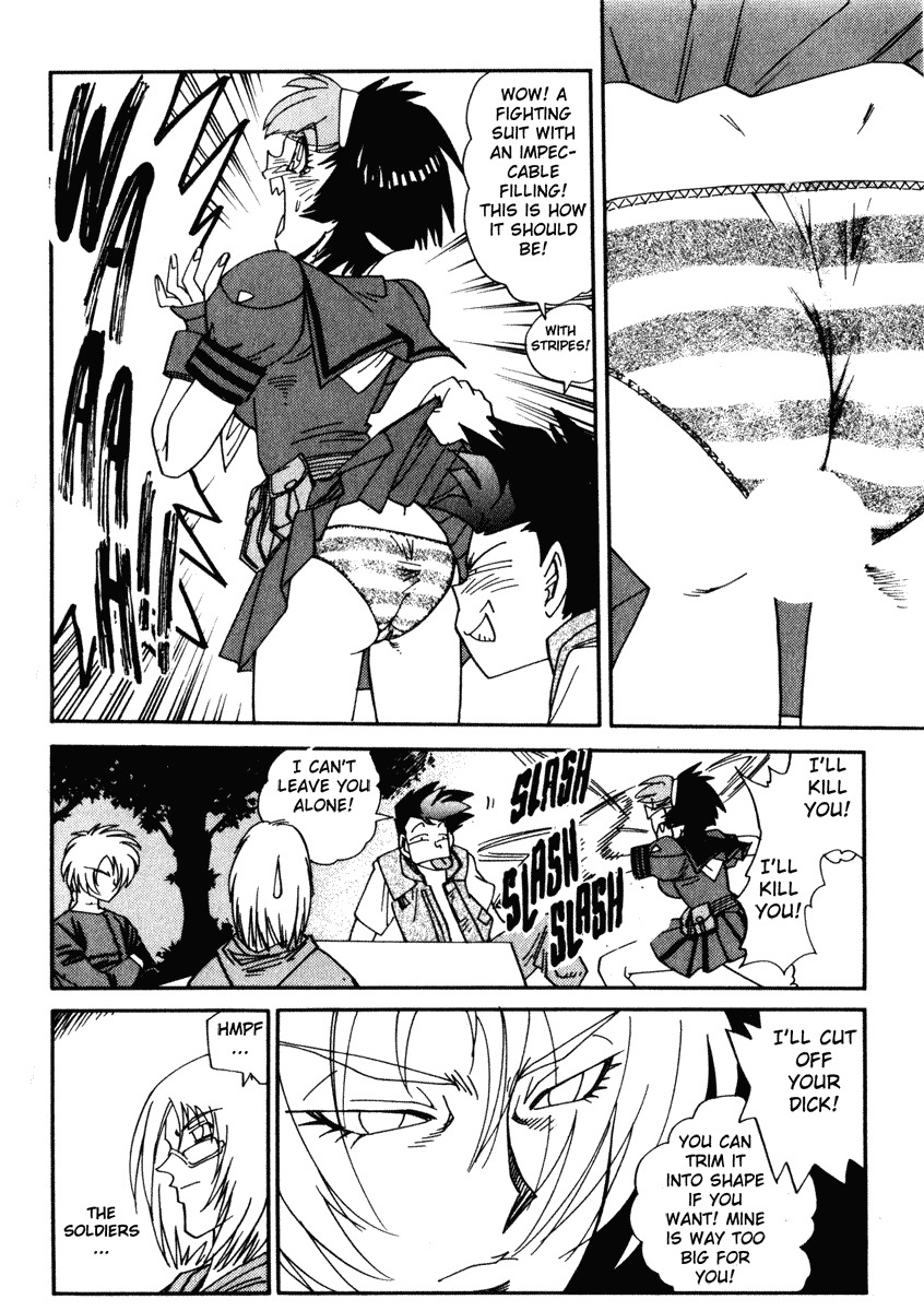 Hagane Chapter 26 page 18 - Chapter 26
