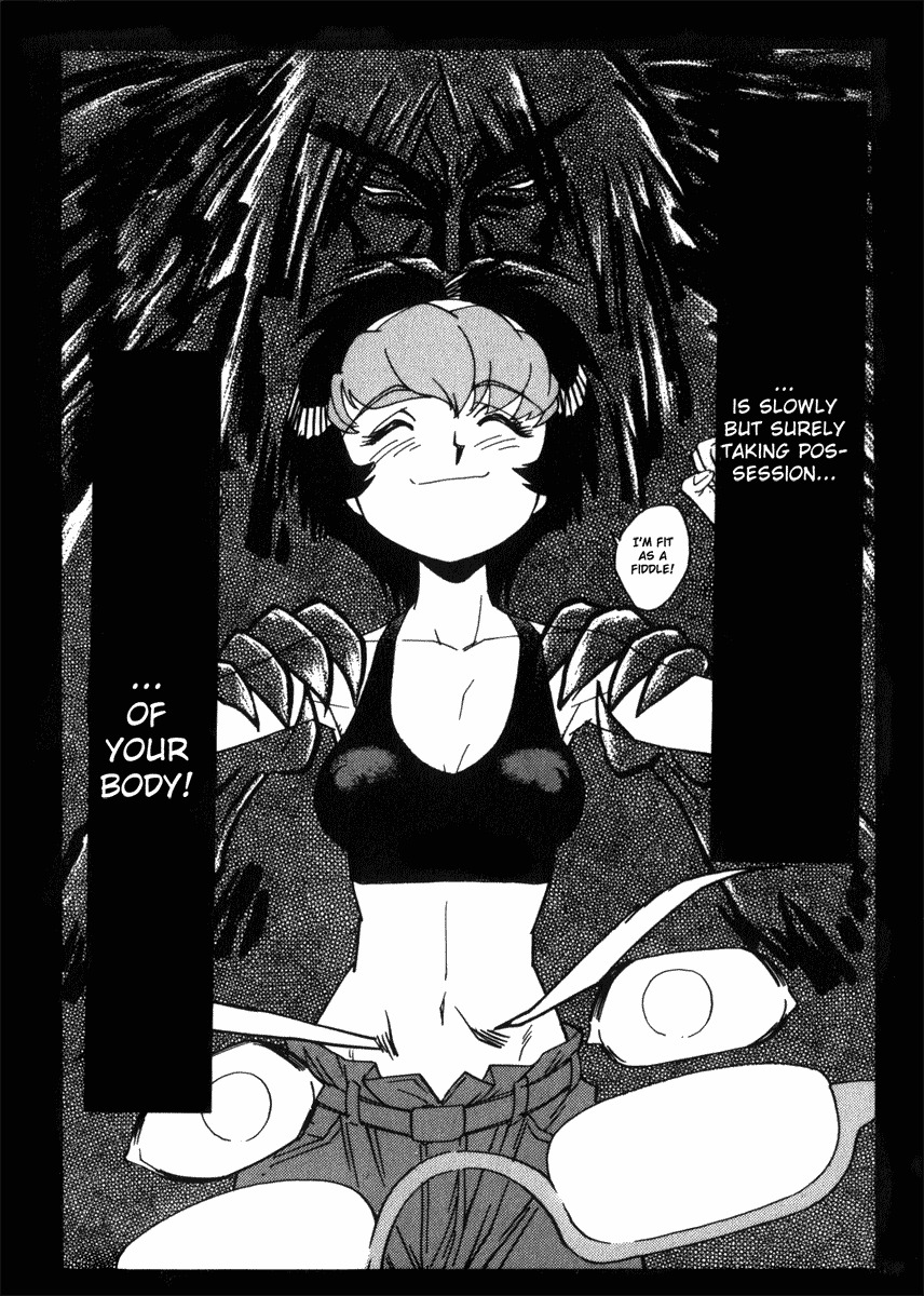 Hagane Chapter 26 page 21 - Chapter 26