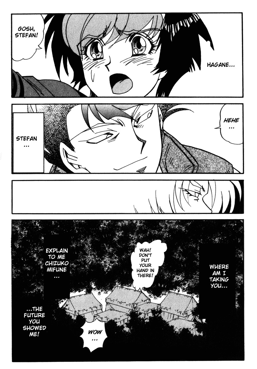 Hagane Chapter 26 page 22 - Chapter 26