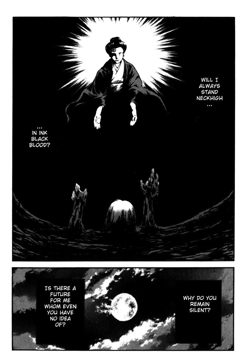 Hagane Chapter 26 page 23 - Chapter 26