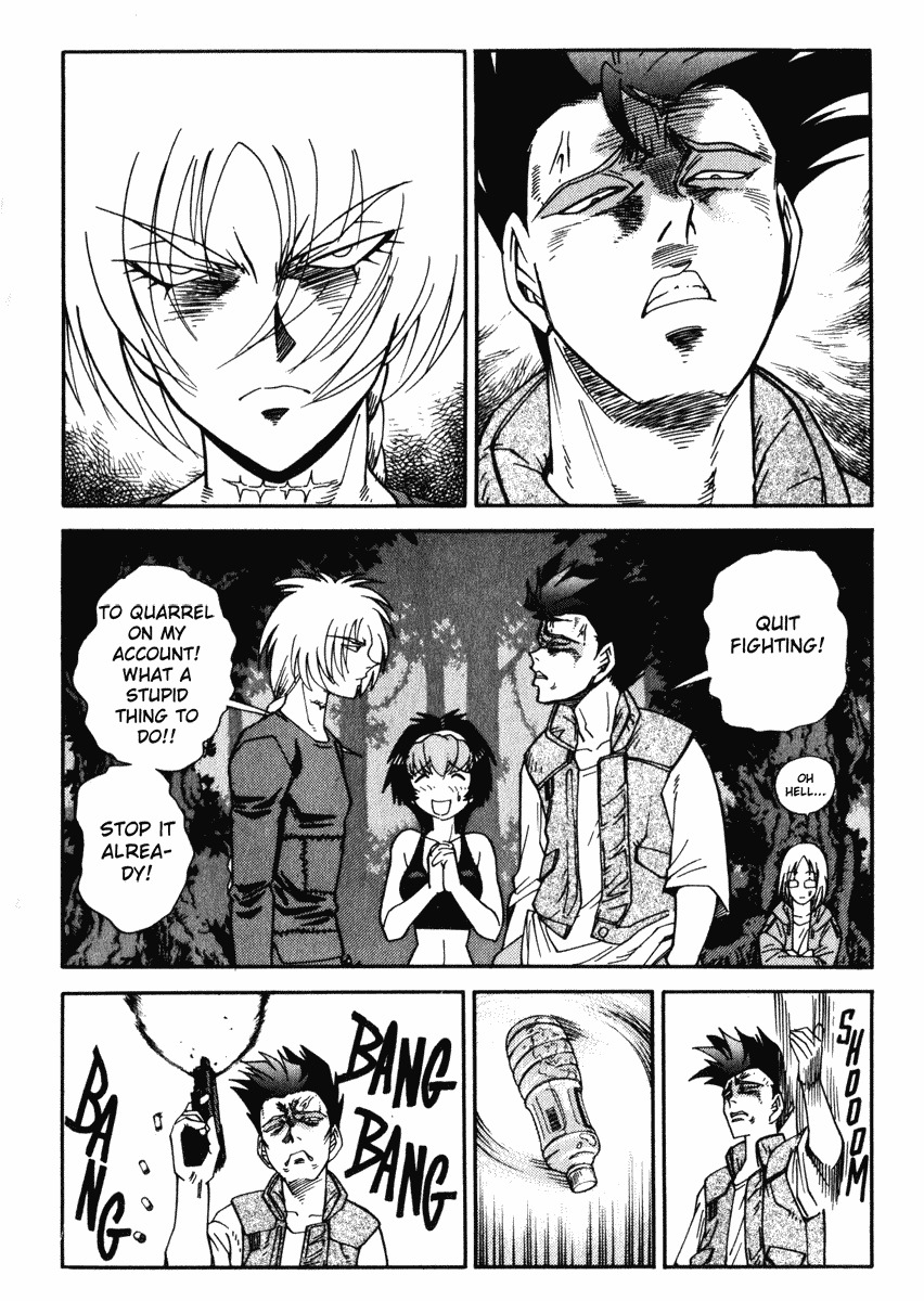 Hagane Chapter 26 page 3 - Chapter 26