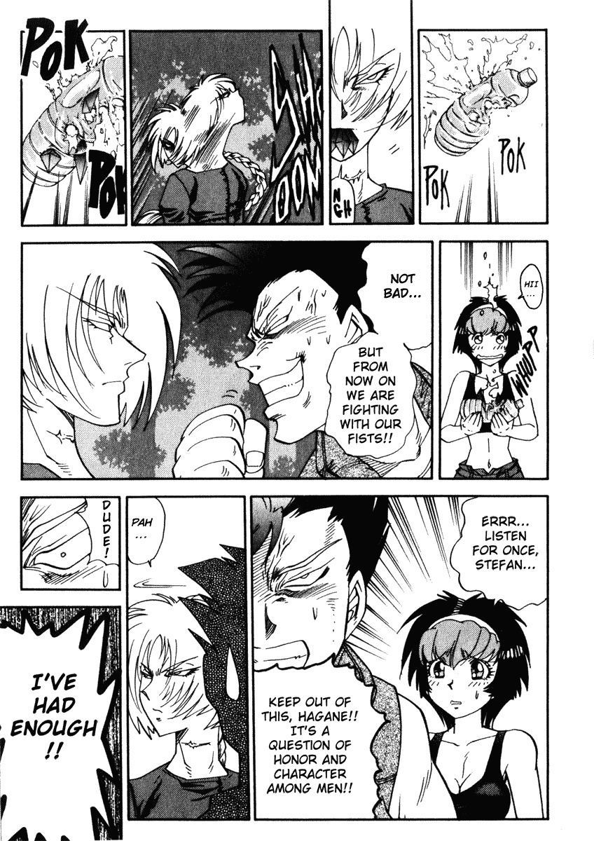 Hagane Chapter 26 page 4 - Chapter 26