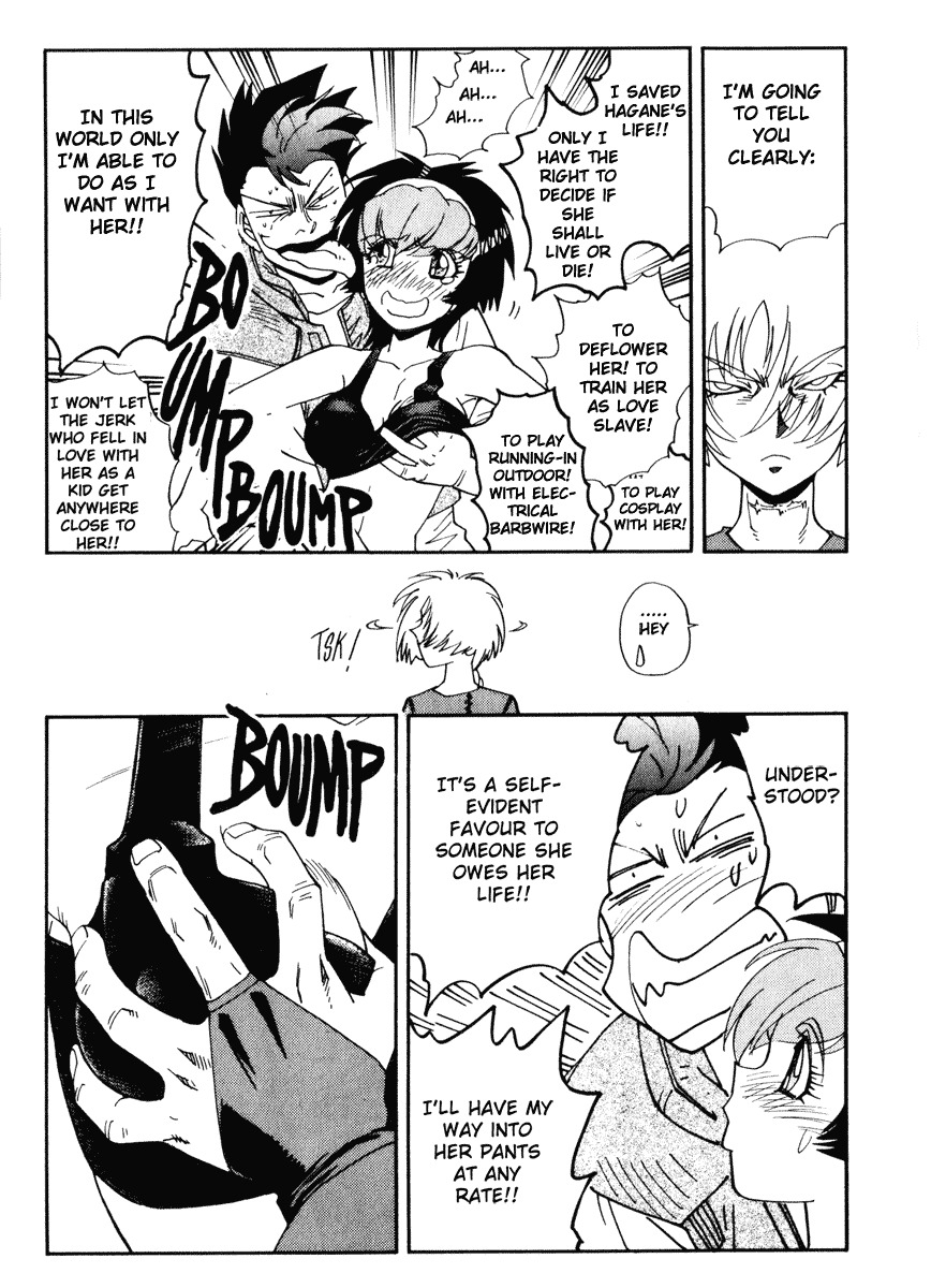 Hagane Chapter 26 page 6 - Chapter 26
