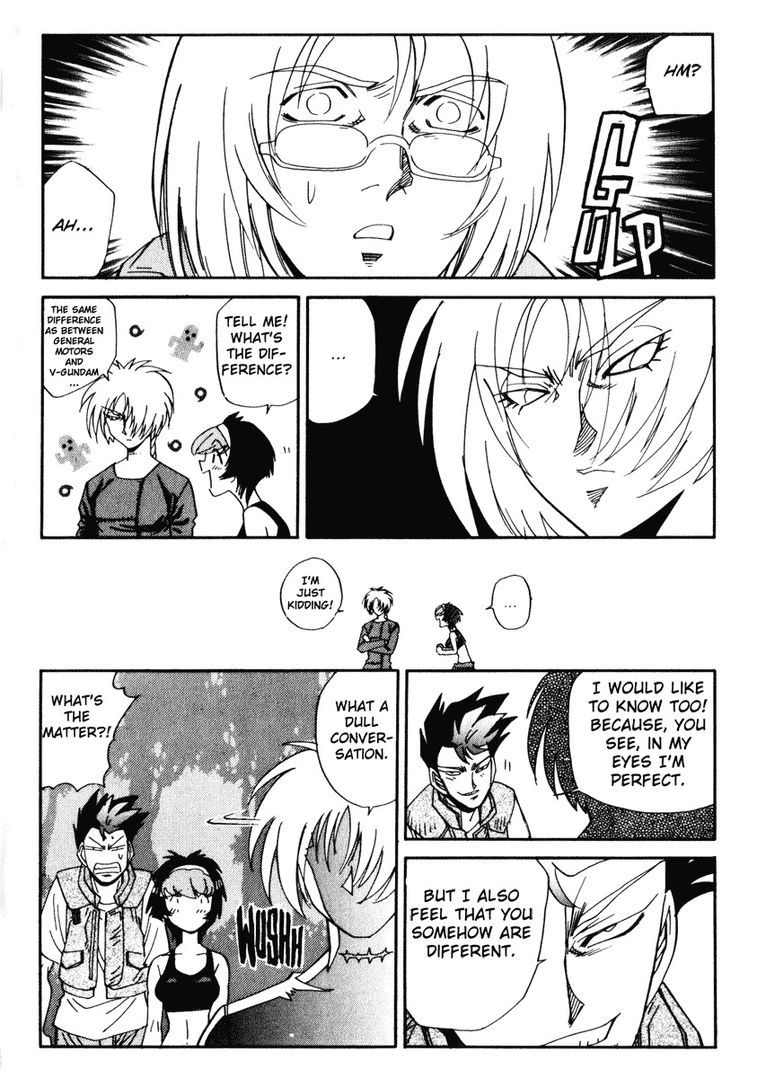 Hagane Chapter 26 page 9 - Chapter 26