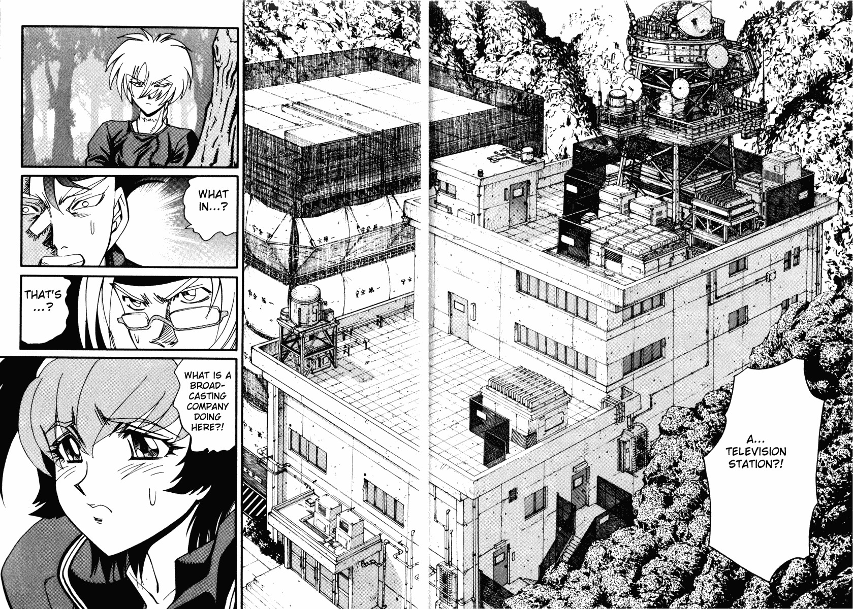 Hagane Chapter 27 page 10 - Chapter 27
