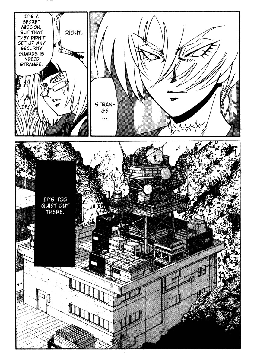 Hagane Chapter 27 page 12 - Chapter 27