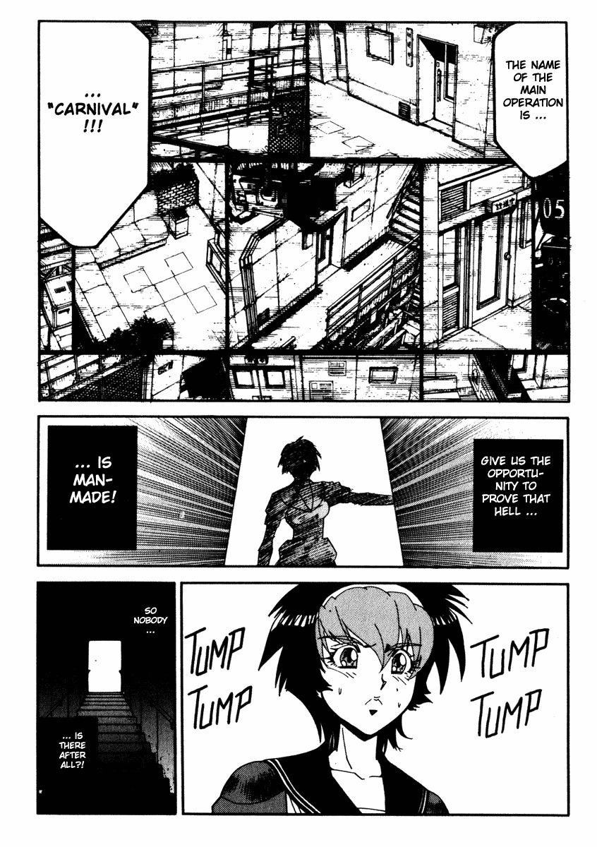 Hagane Chapter 27 page 18 - Chapter 27