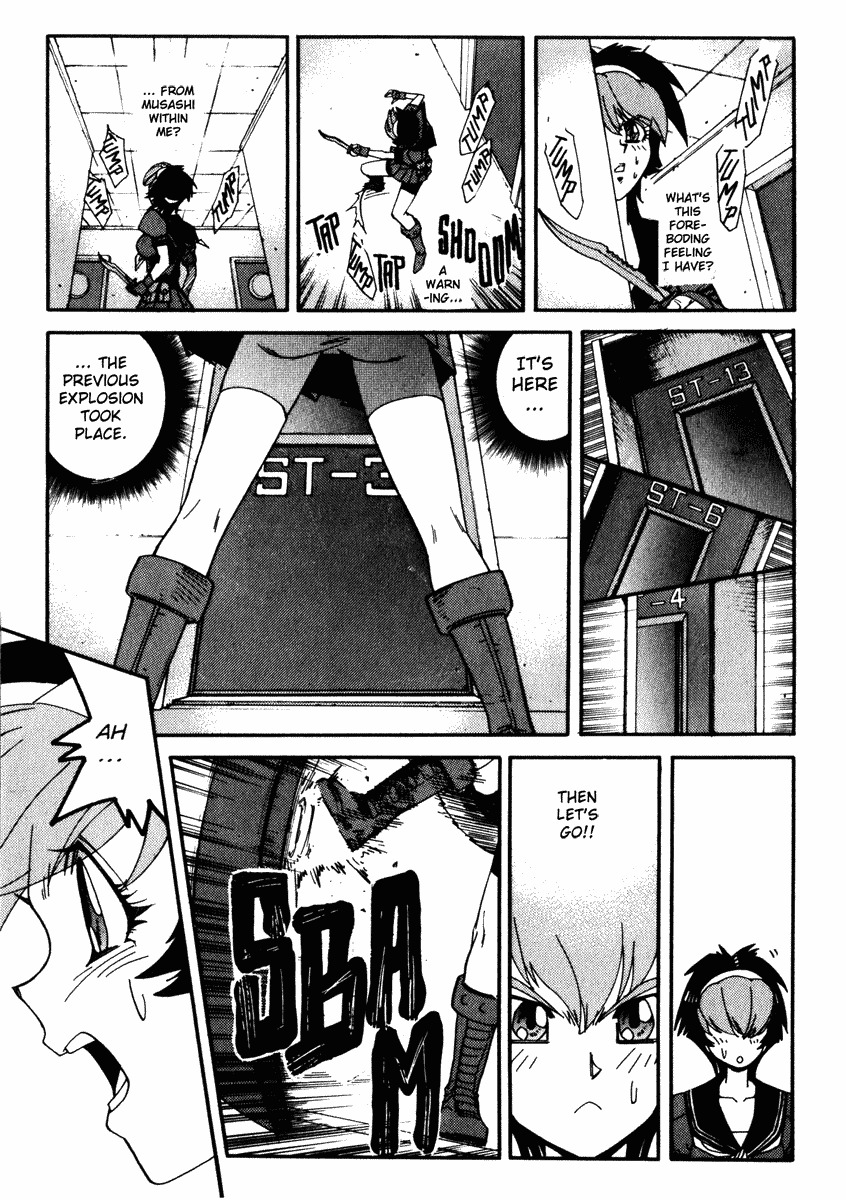 Hagane Chapter 27 page 19 - Chapter 27