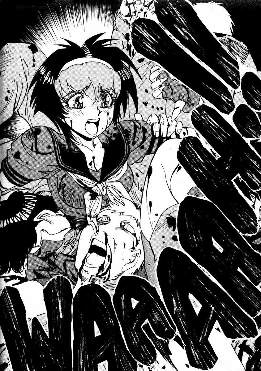 Hagane Chapter 27 page 23 - Chapter 27