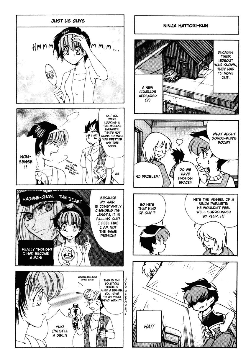 Hagane Chapter 28.5 page 6 - Chapter 28.5