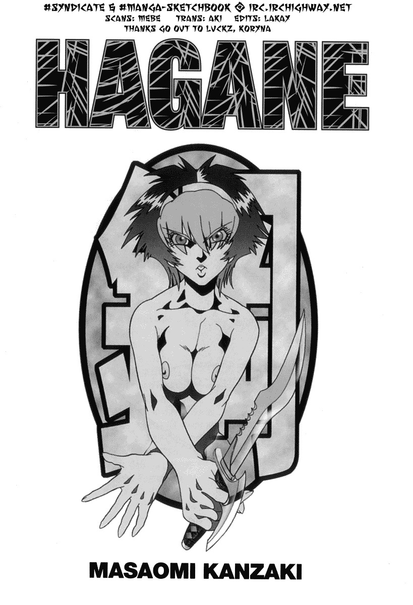 Hagane Chapter 28 page 1 - Chapter 28