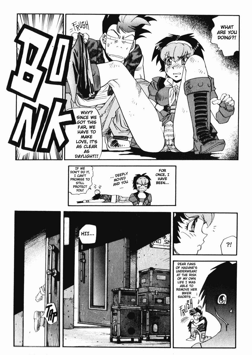 Hagane Chapter 28 page 13 - Chapter 28