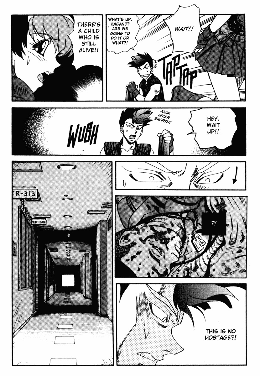 Hagane Chapter 28 page 14 - Chapter 28